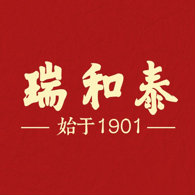 常州瑞和泰