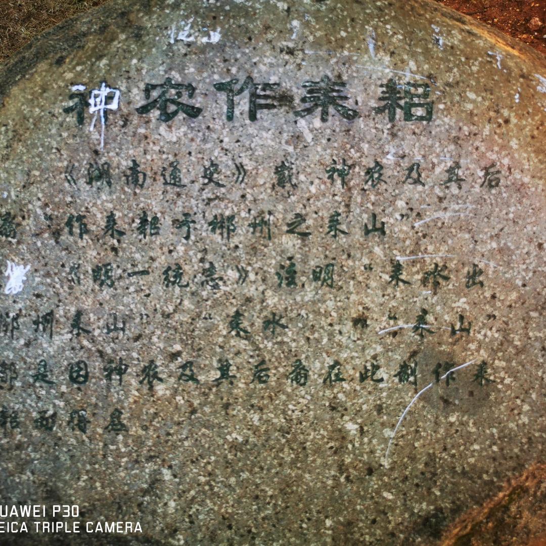 长风破浪