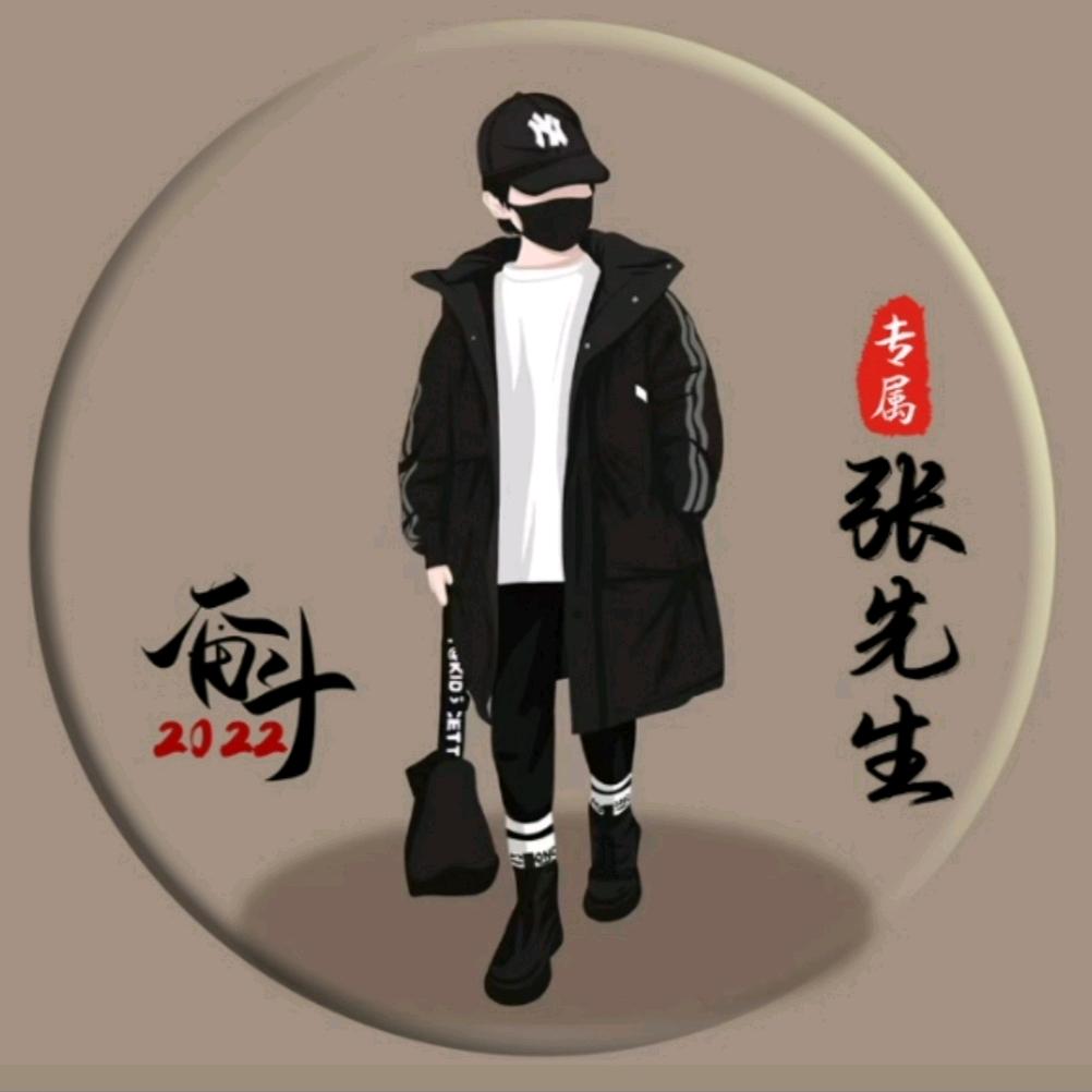 尉犁县锐途汽车维修养护中心