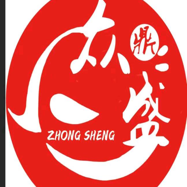 抚顺市东洲区众盛百味餐饮店