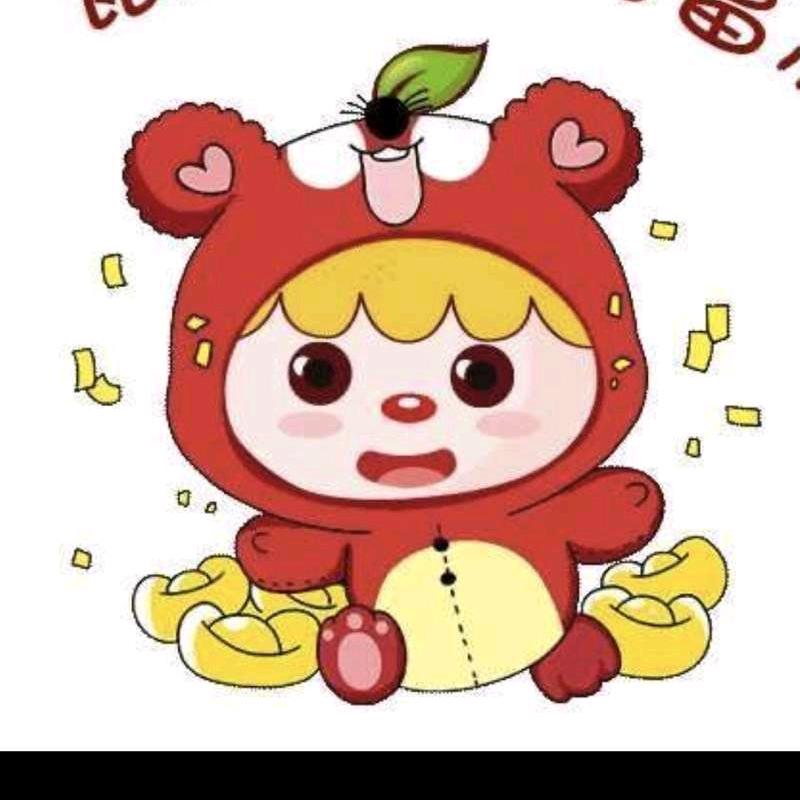 人间烟火