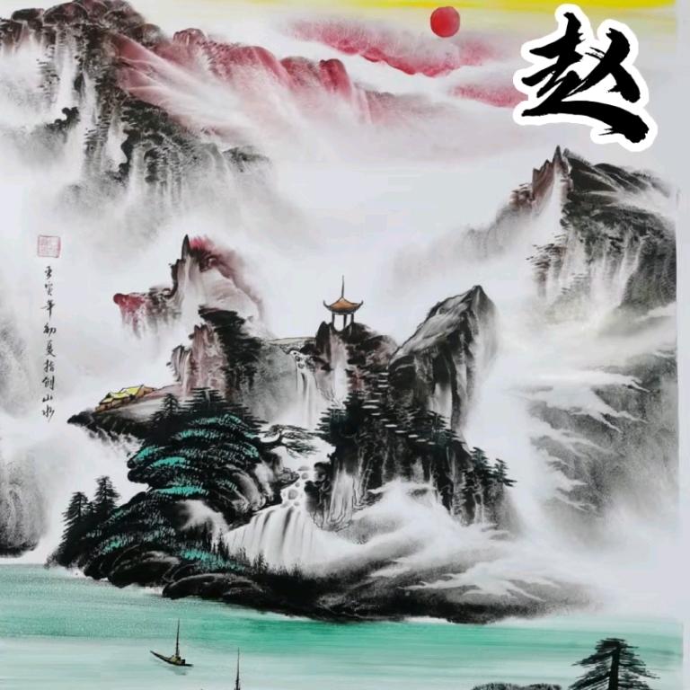 军哥