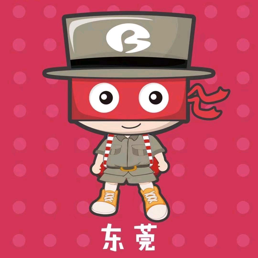 东莞学生奶厂家特约代理商：杨施亮