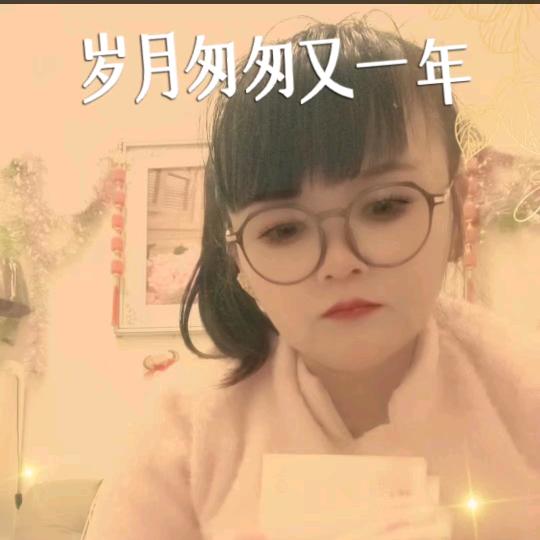 太阳之辉