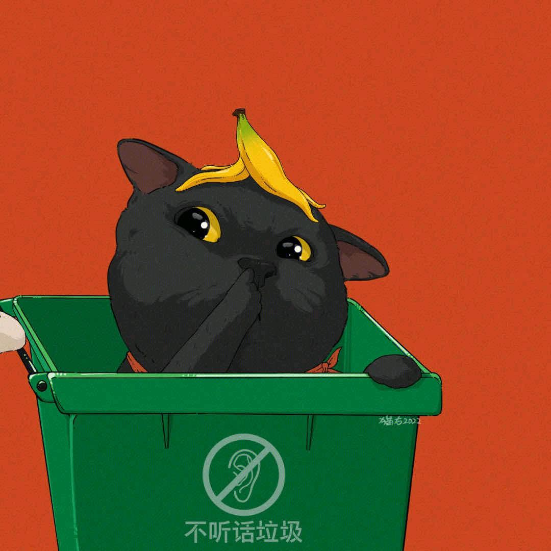 此地不宜久刘同学