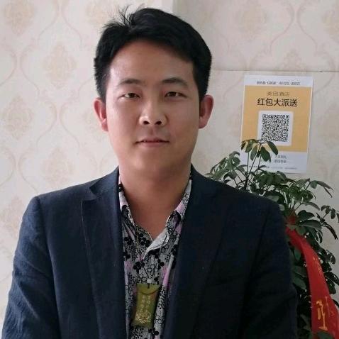 上下左右中