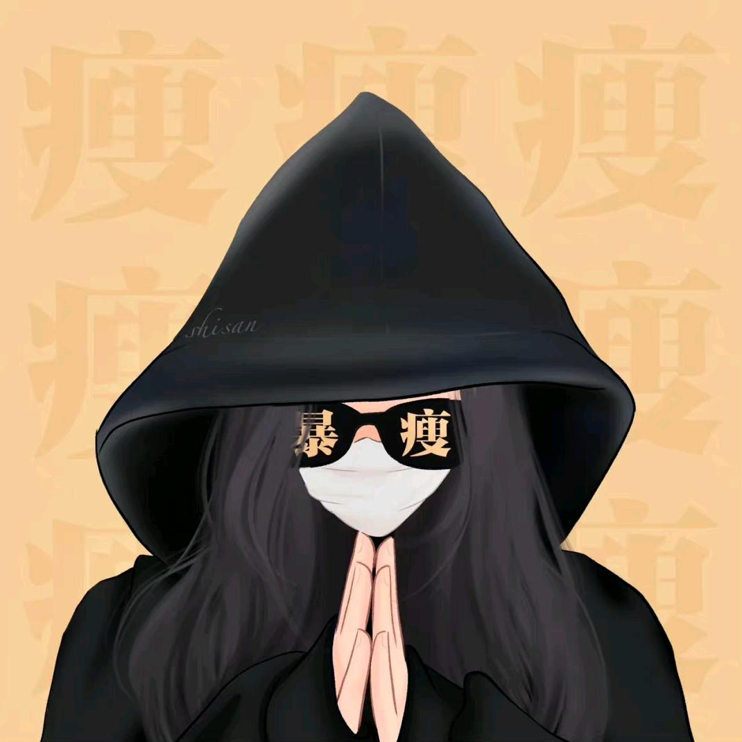 岳半仙