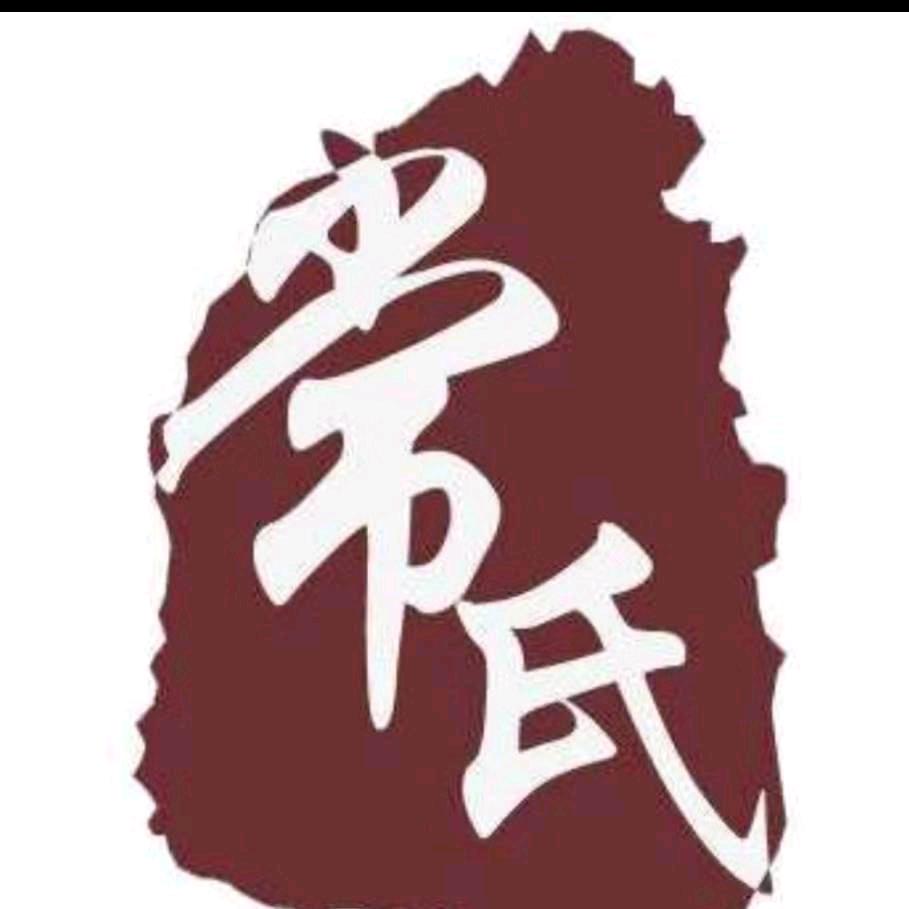 常州鸿星拆除改造