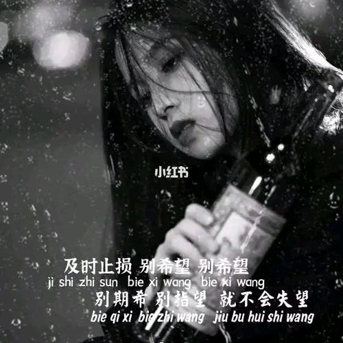 从此