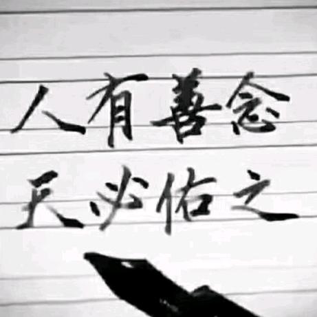 时代忠人AAA