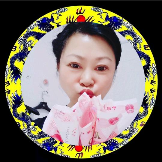 龍行⭐️妖精（13）