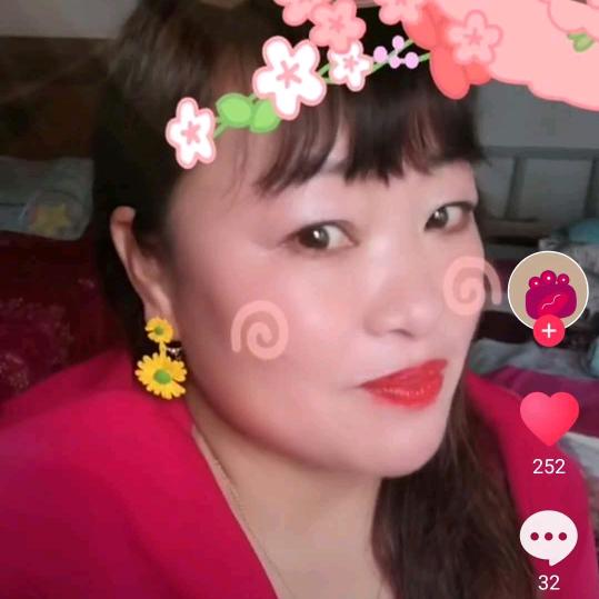 我是好人一生平安