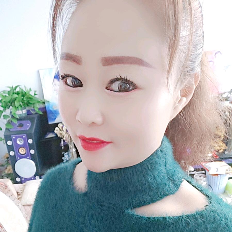 红