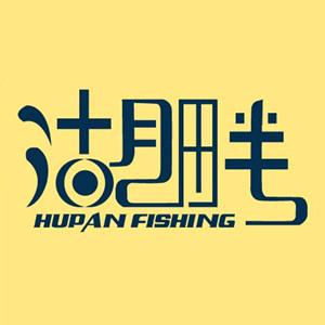 湖畔溪泉运动户外专卖店