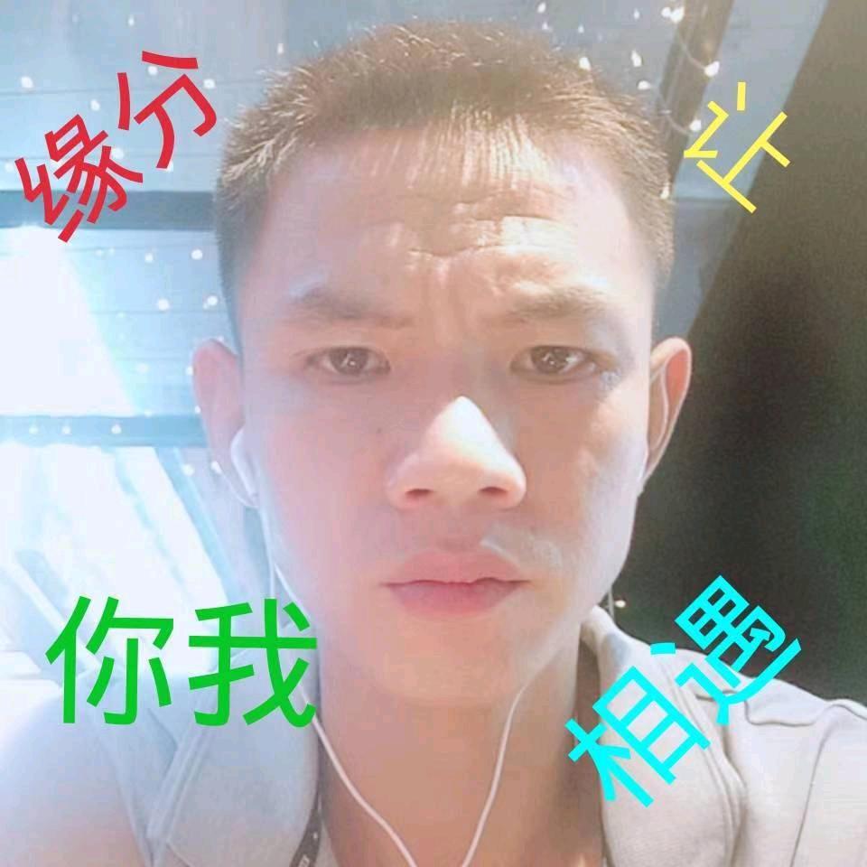 韦陆家政