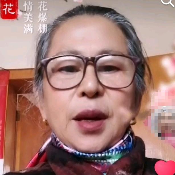 开心胡妈