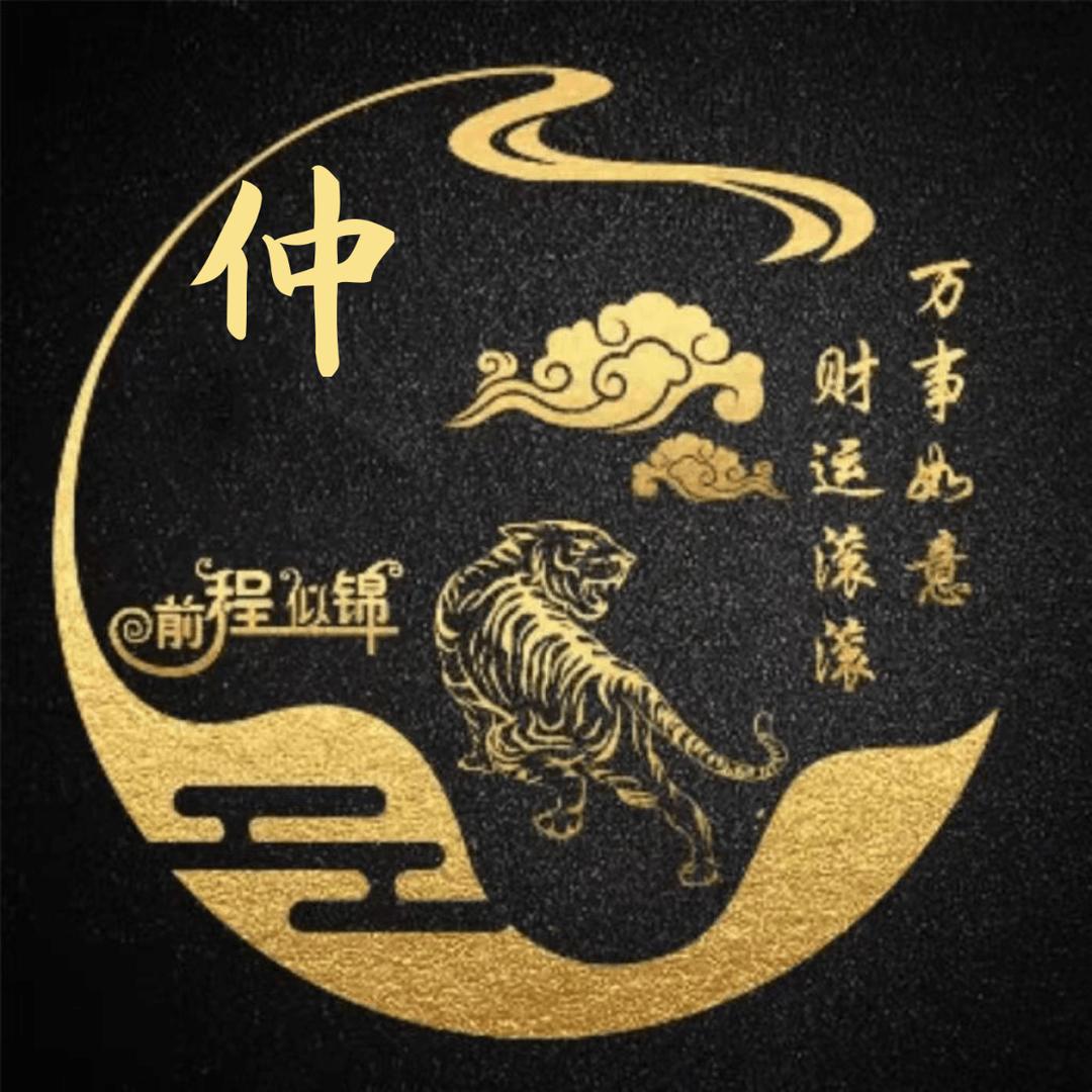 ꧁༺๑完美๑༻꧂