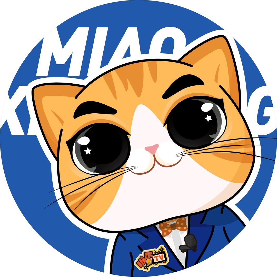 喵小同