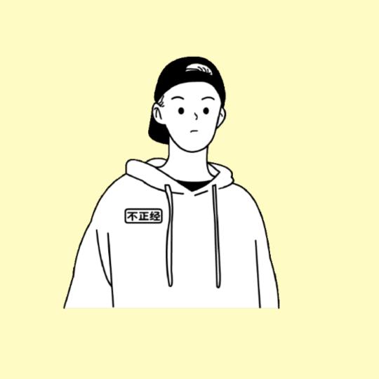 不正经知识