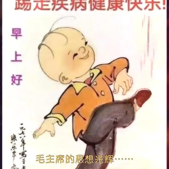 薰衣草小黄