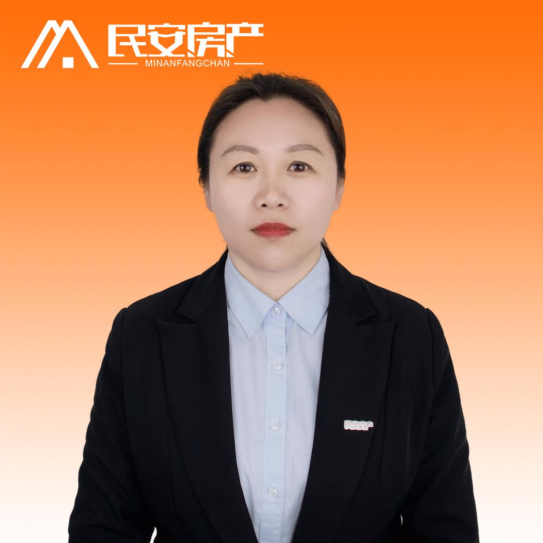 阜阳 张丽影（民安房产）