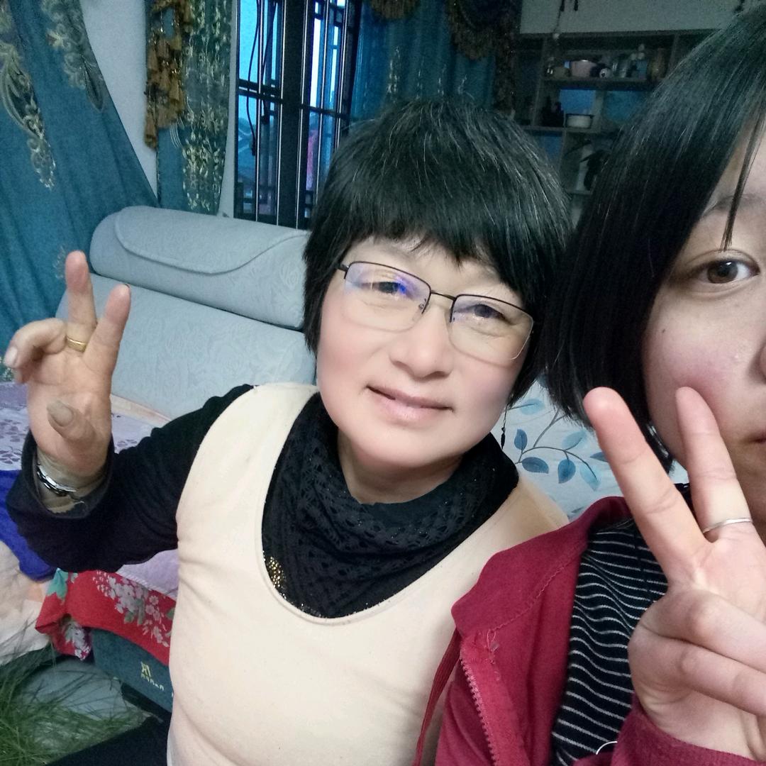 平👄😘