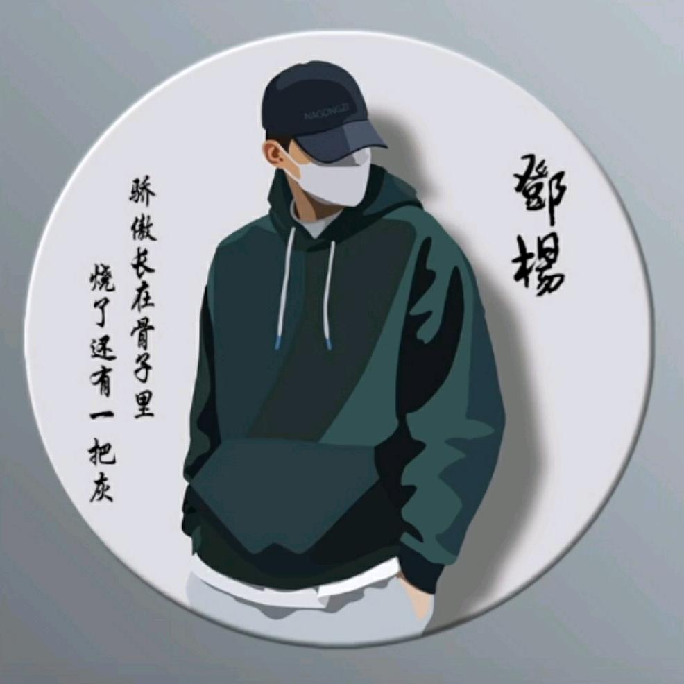 🍀Joline北北1021💚