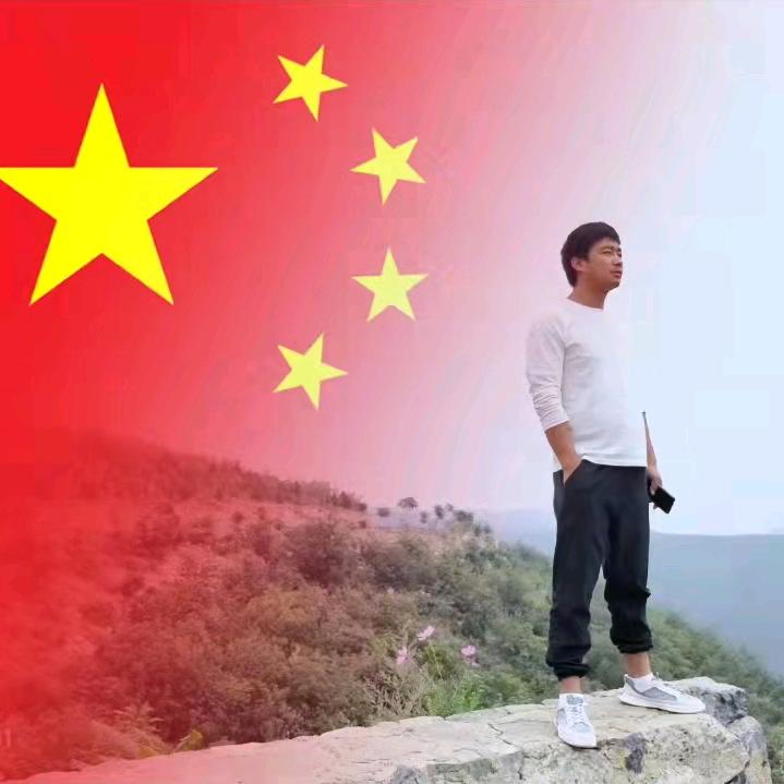 明