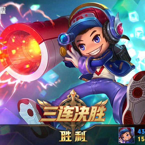 大鑫啊