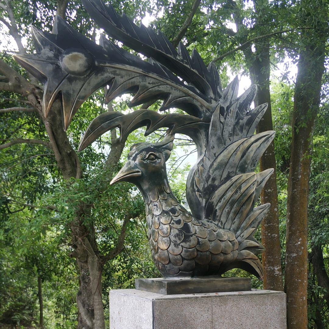 龙🐉