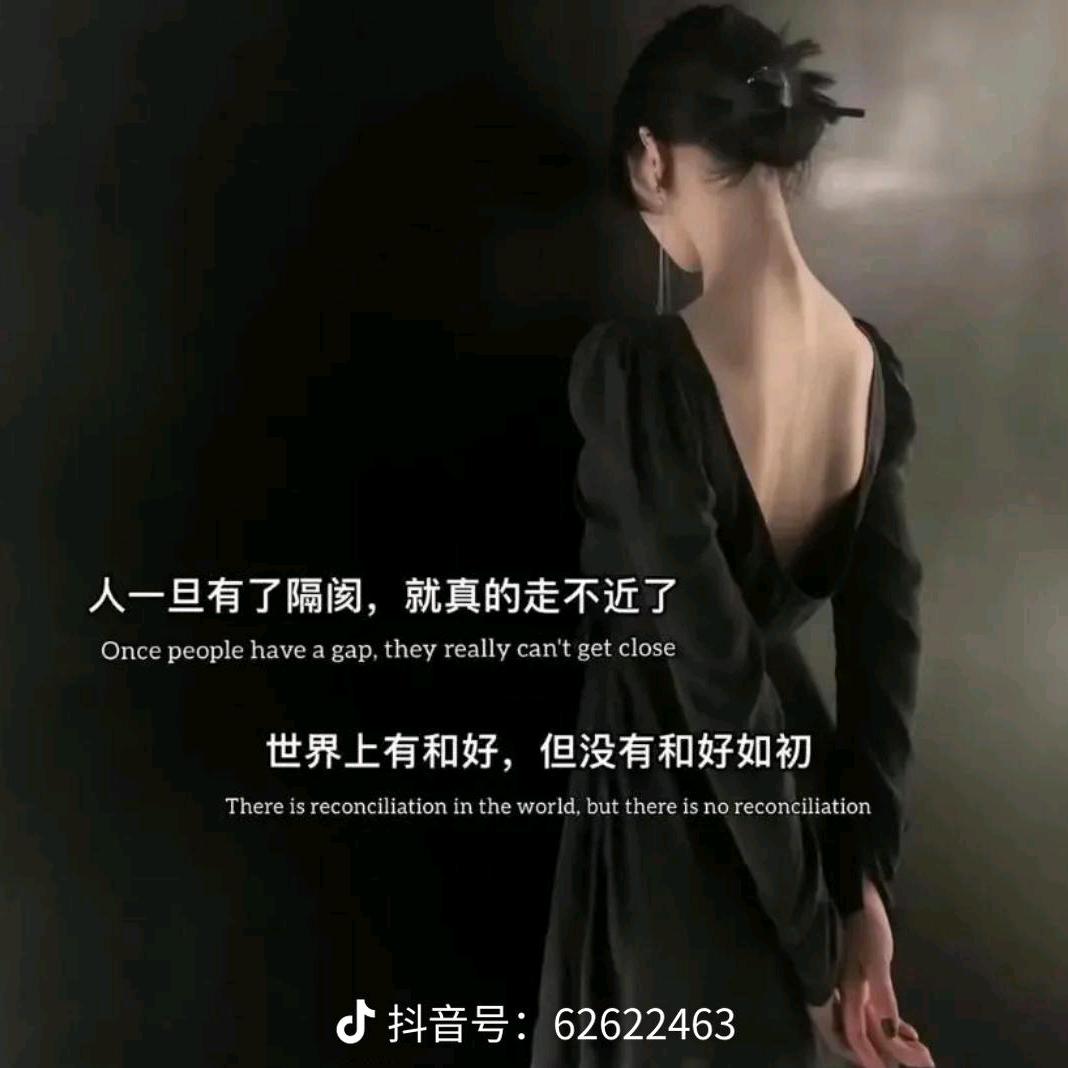 (｡･ω･｡)ﾉ♡爱财爱己(｡･ω･｡)