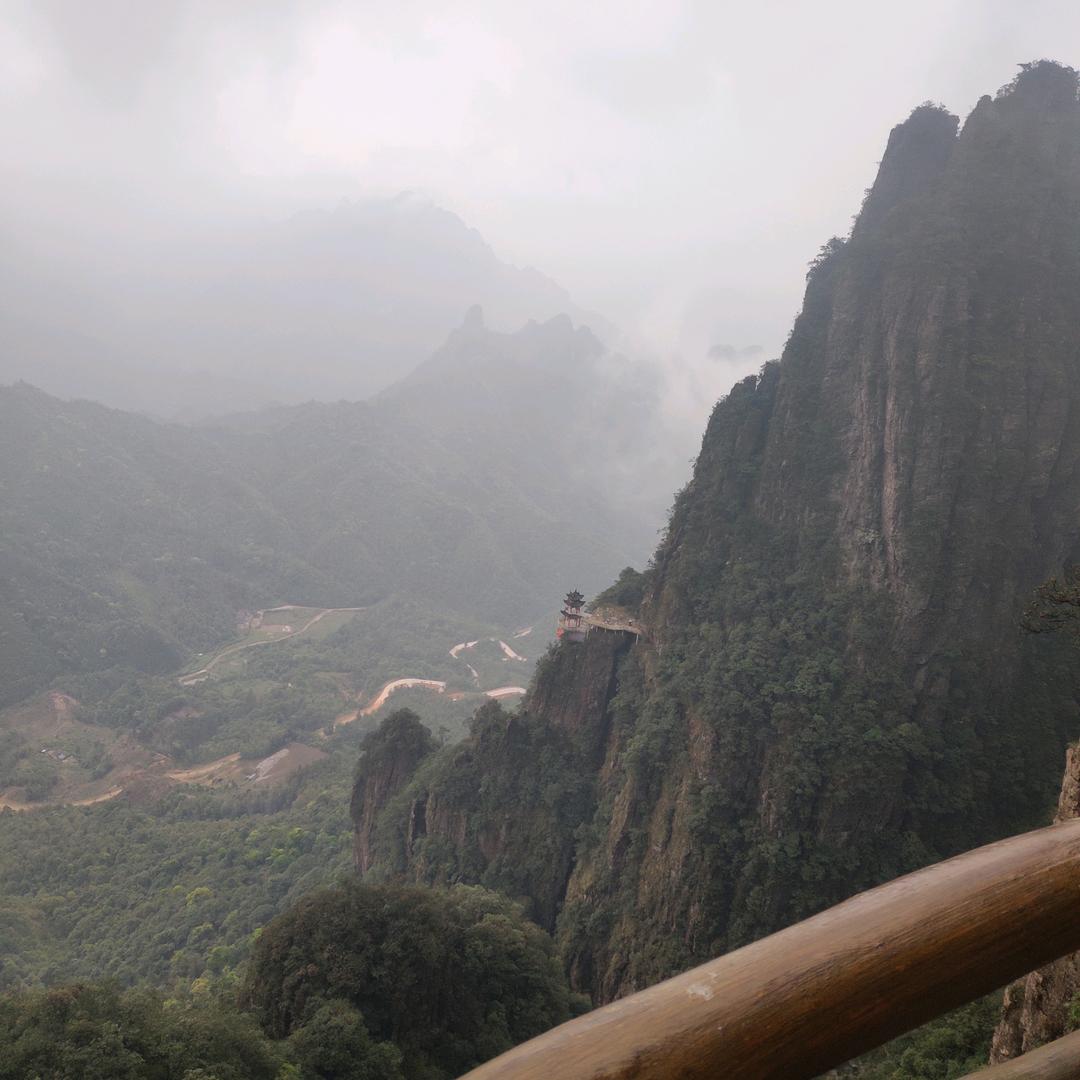 🥀᭄覃闭嘴💕深藏不陆💕