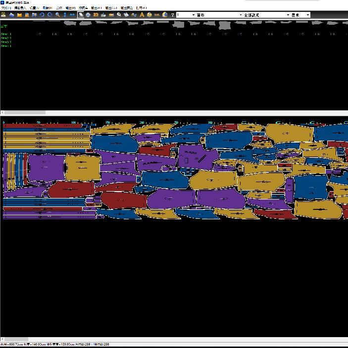 @服装CAD制版智能超排服务中心