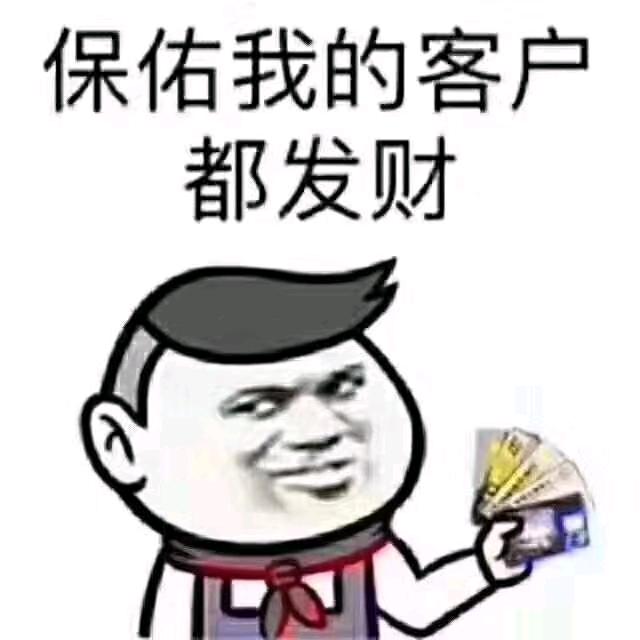 冷水滩第一深情