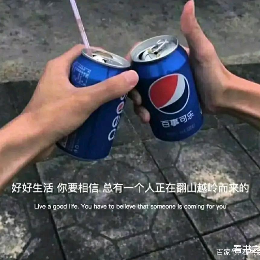 徘雨倾城（曹操出行）