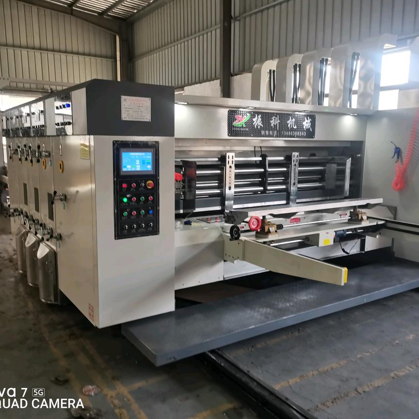 《振科公司》智能纸箱设备厂家