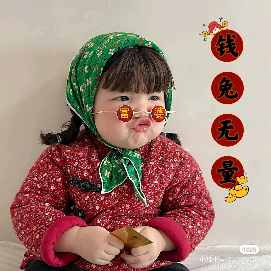 花语