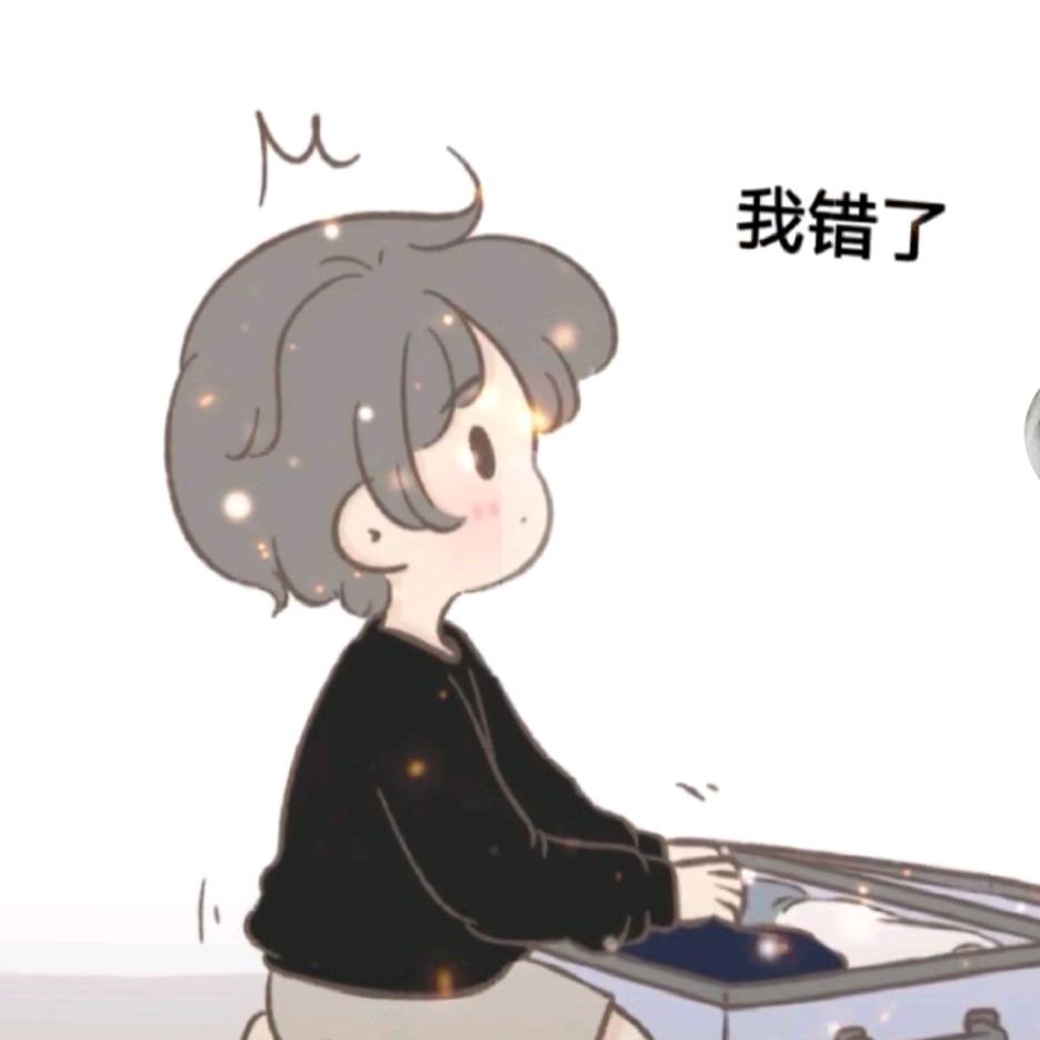 ᕙ(o‸o)ᕗ未來⊙︿⊙可期ᕕ( ಠ‿ಠ
