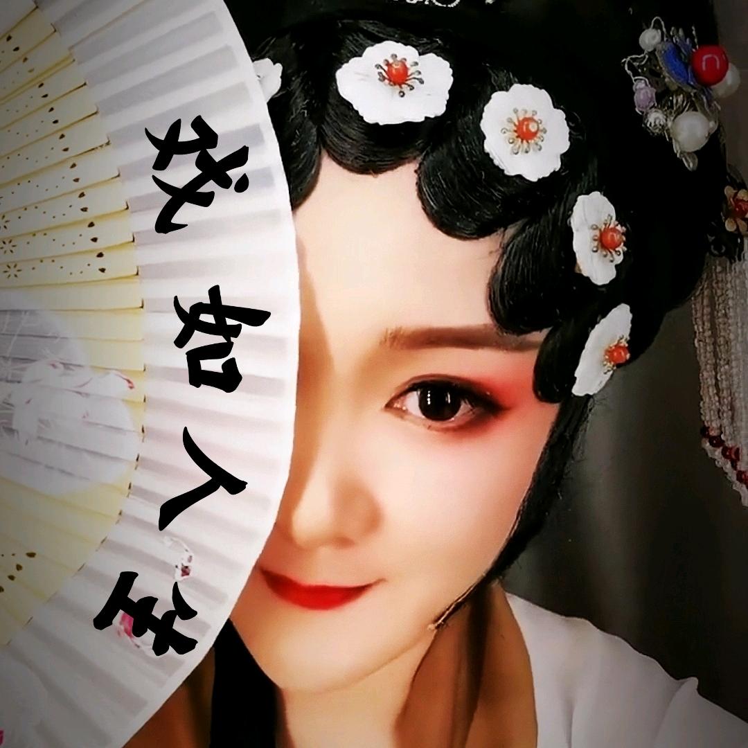 涵羽