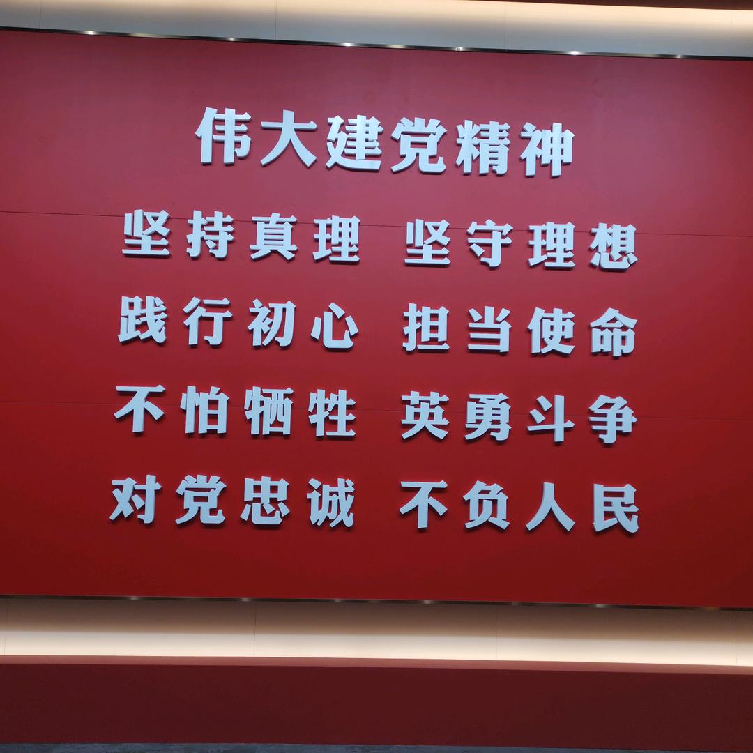 酱香公子