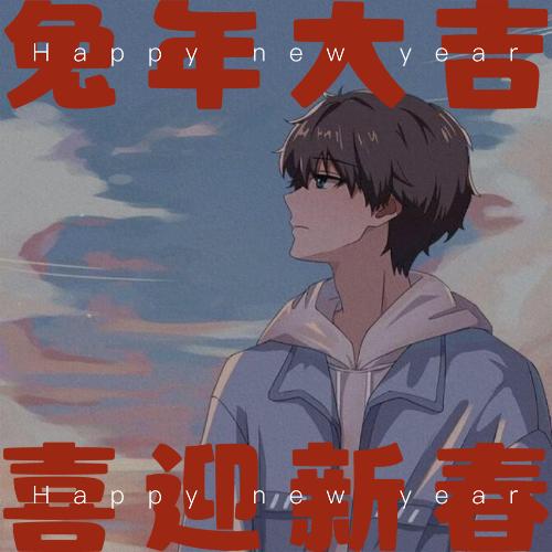 ༺ 憂傷dě兲涳;༒裑軆里の蕜傷
