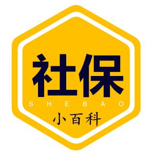 济宁易冠鑫融人力资源金乡分公司