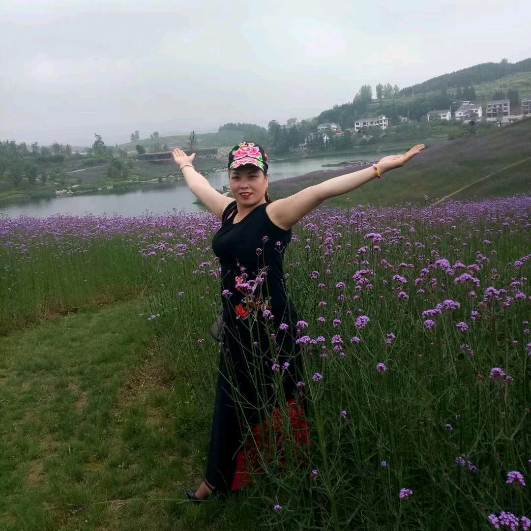 许三姐