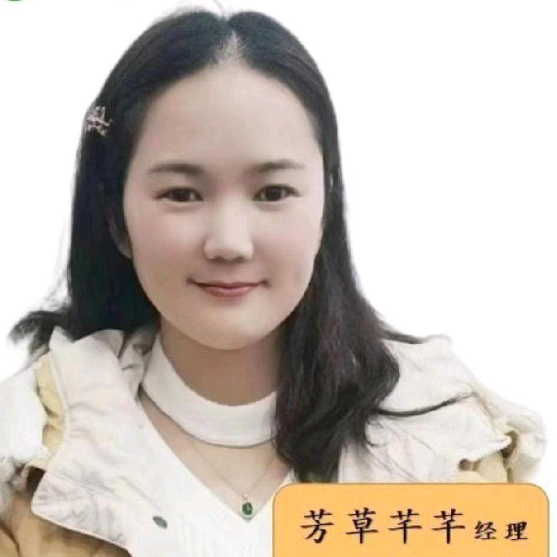 芳草芊芊咨询培训
