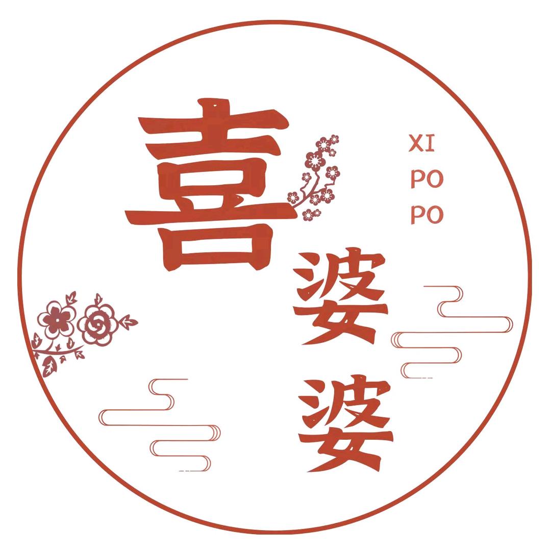 喜婆婆礼服（进入橱窗购买）