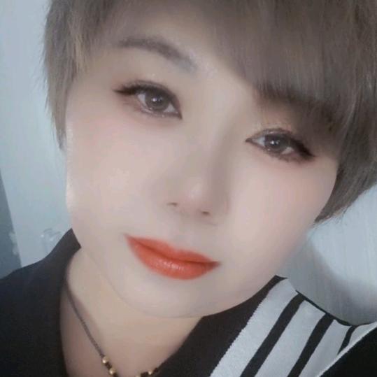 美丽的明天
