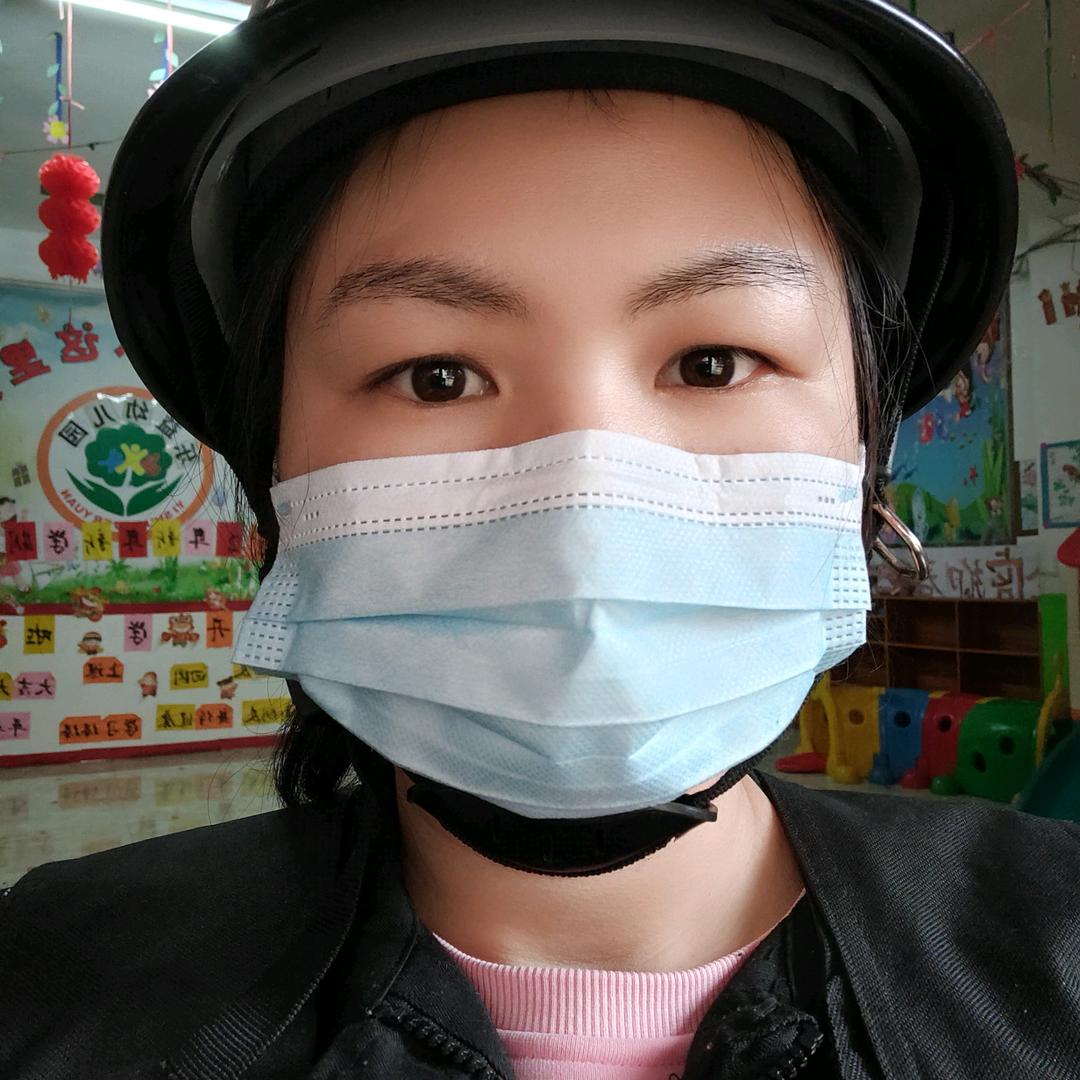 🌈我家依平🌈