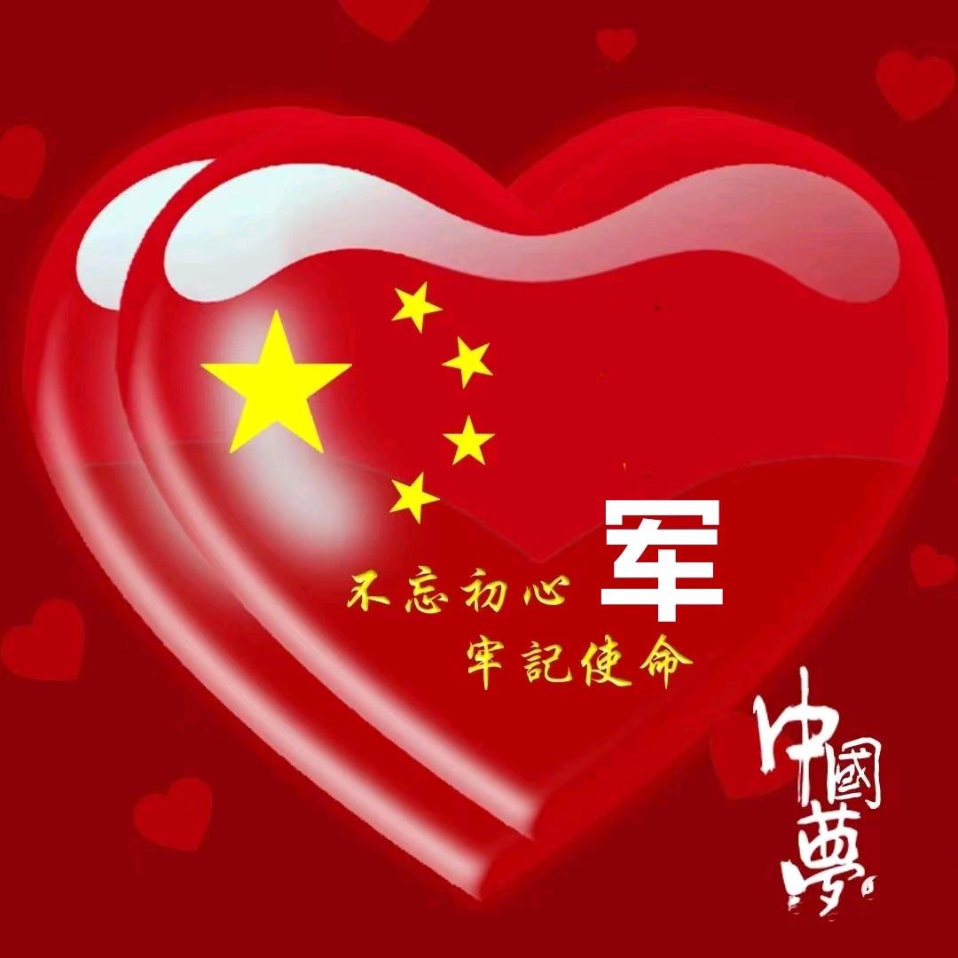 一杆钓天下