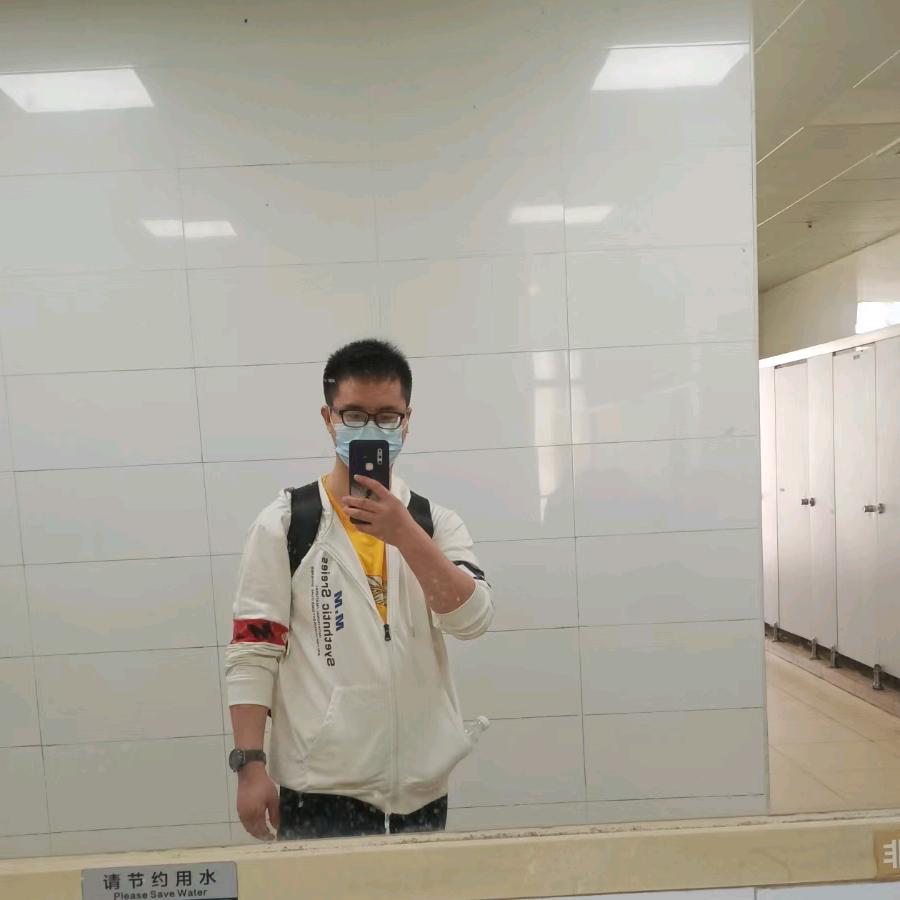 烬