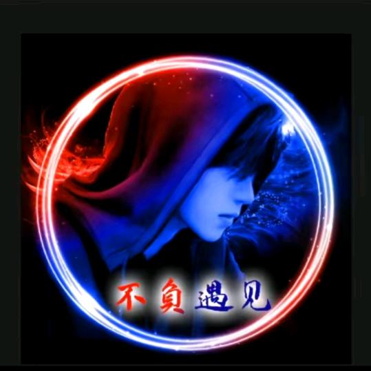 诺言哥哥。